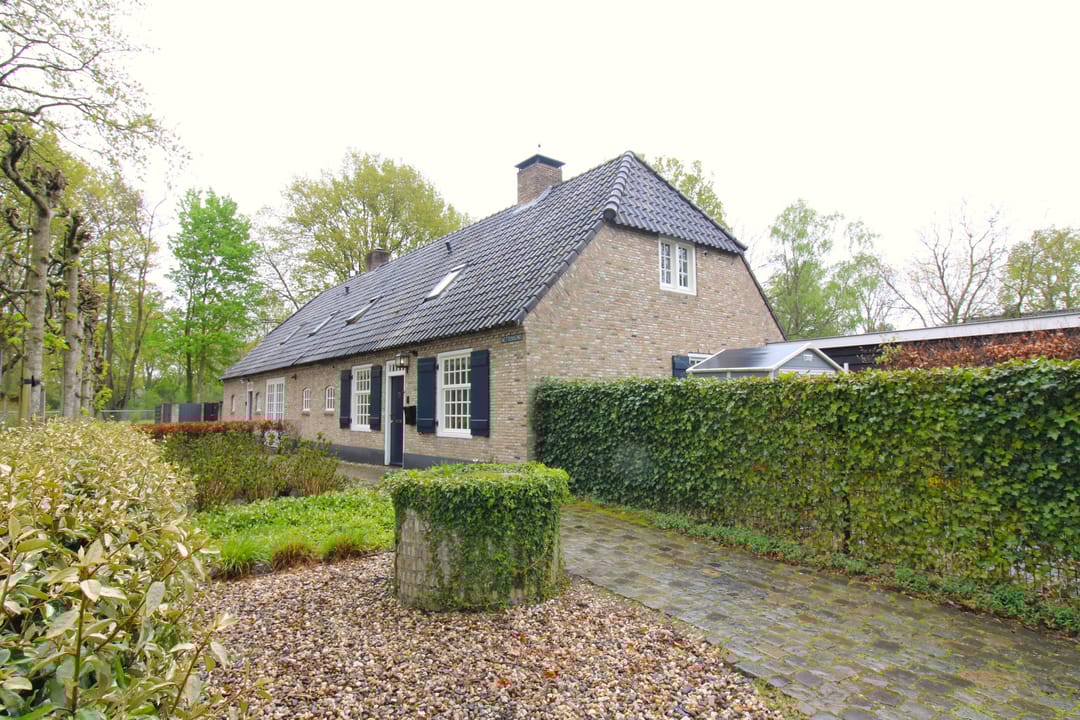 Photo 37 of Wettenseind 16