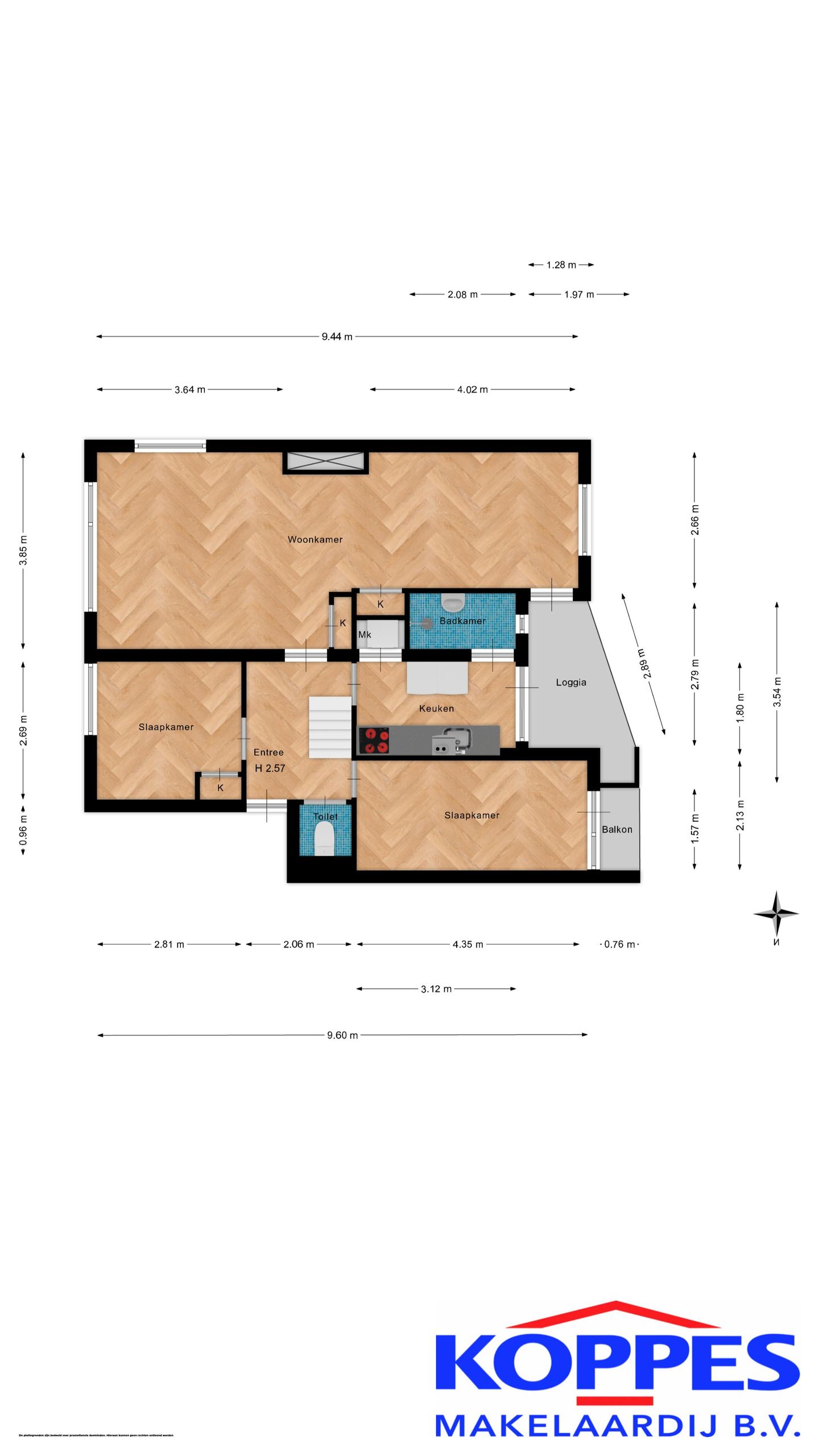 Photo 19 of Van der Doesstraat 23