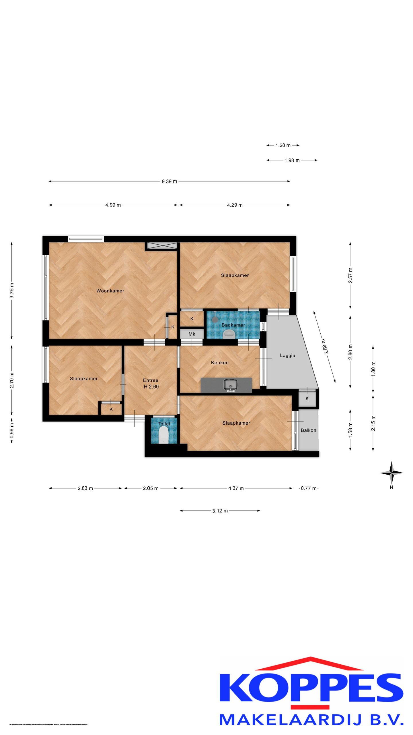 Foto 20 van Van der Doesstraat 19