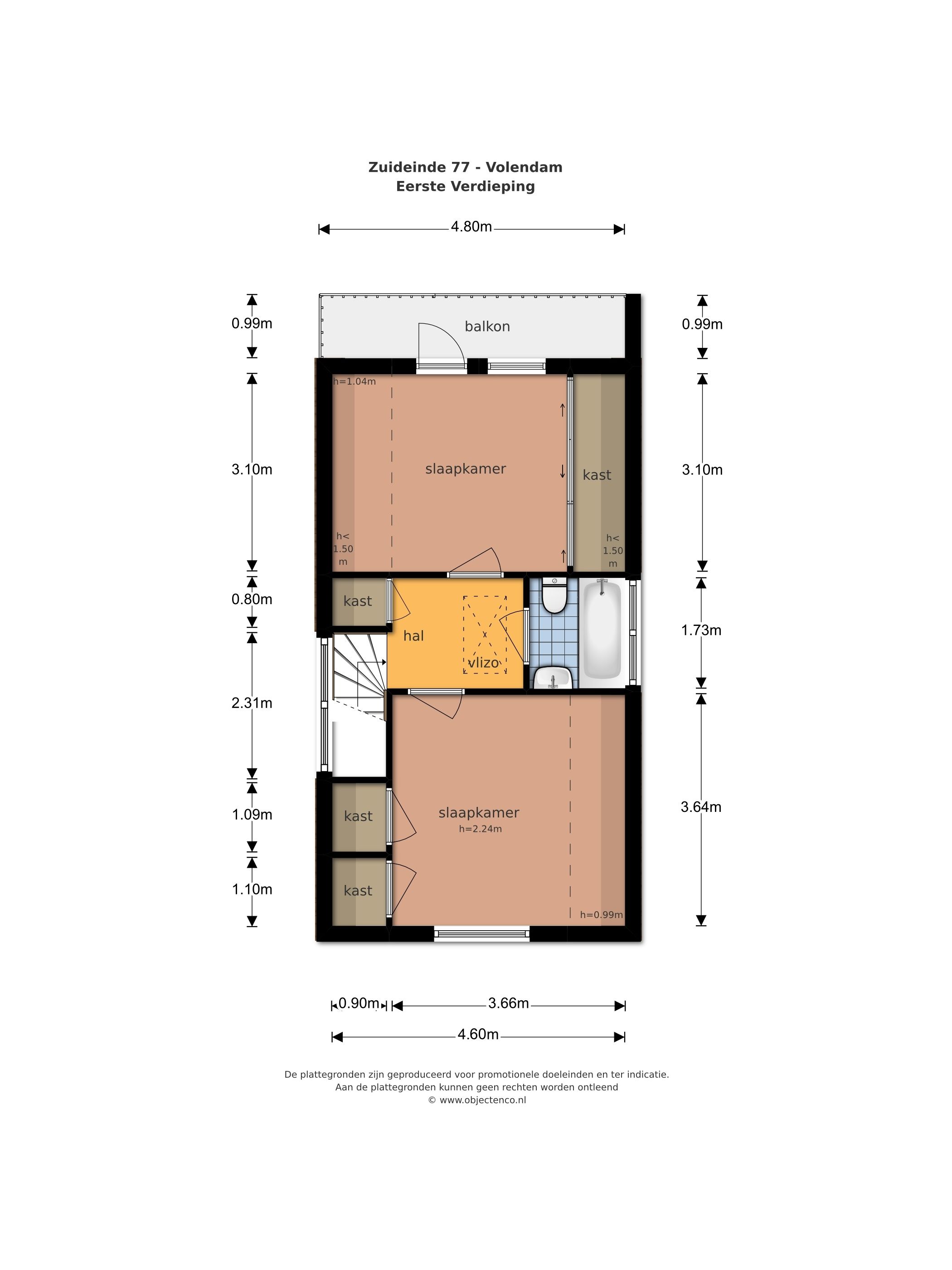 Photo 42 of Zuideinde 77