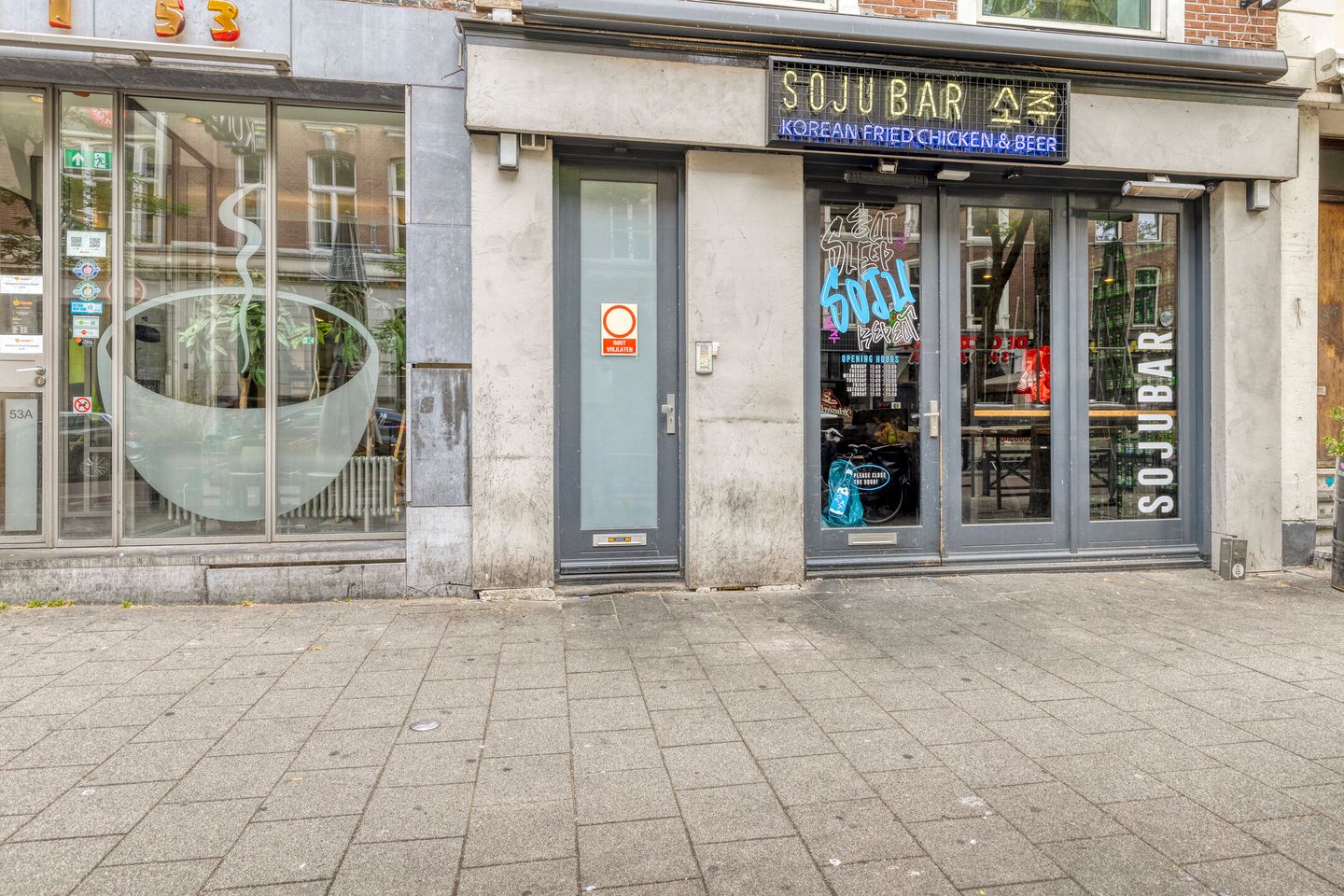 Foto 14 van Witte de Withstraat 51-C