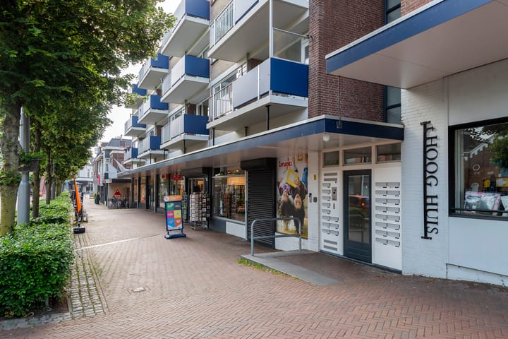 Foto 6 van 't Hooghuis 21