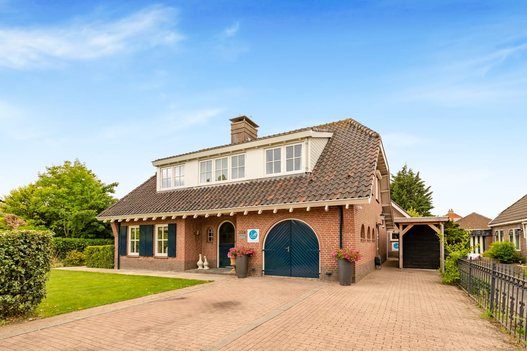 Foto 1 van Dusseldorperweg 119