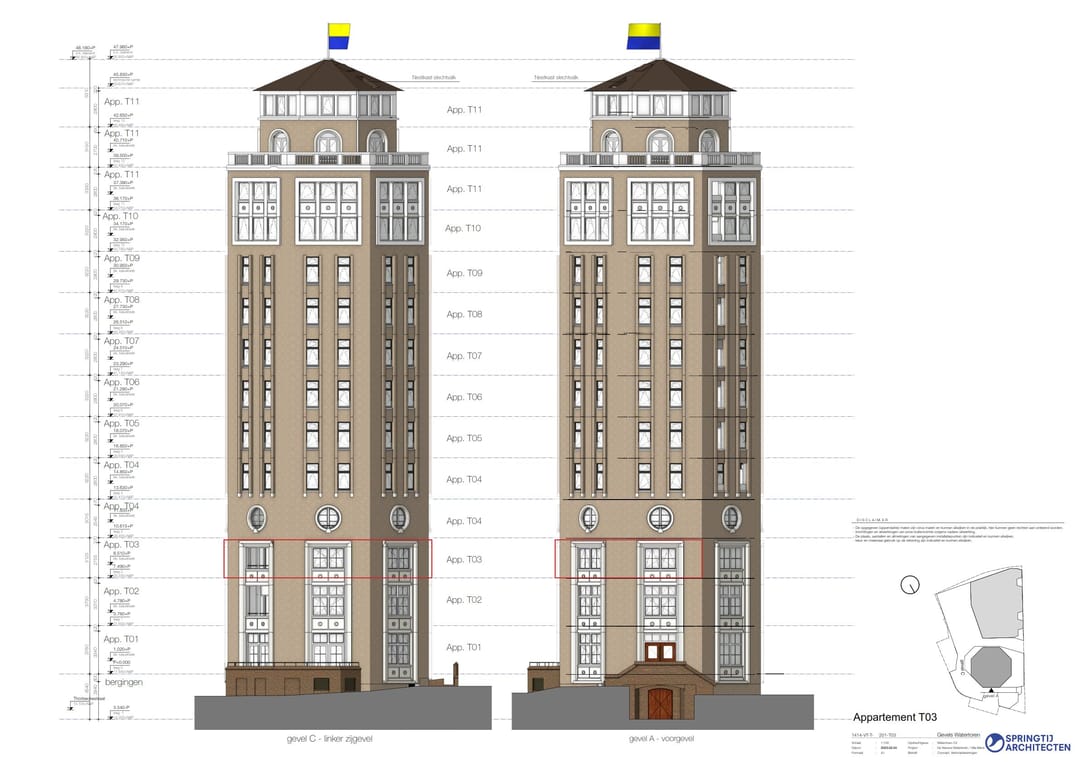 Photo 12 of De Nieuwe Watertoren
