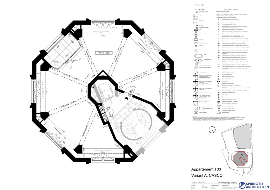 Photo 18 of De Nieuwe Watertoren