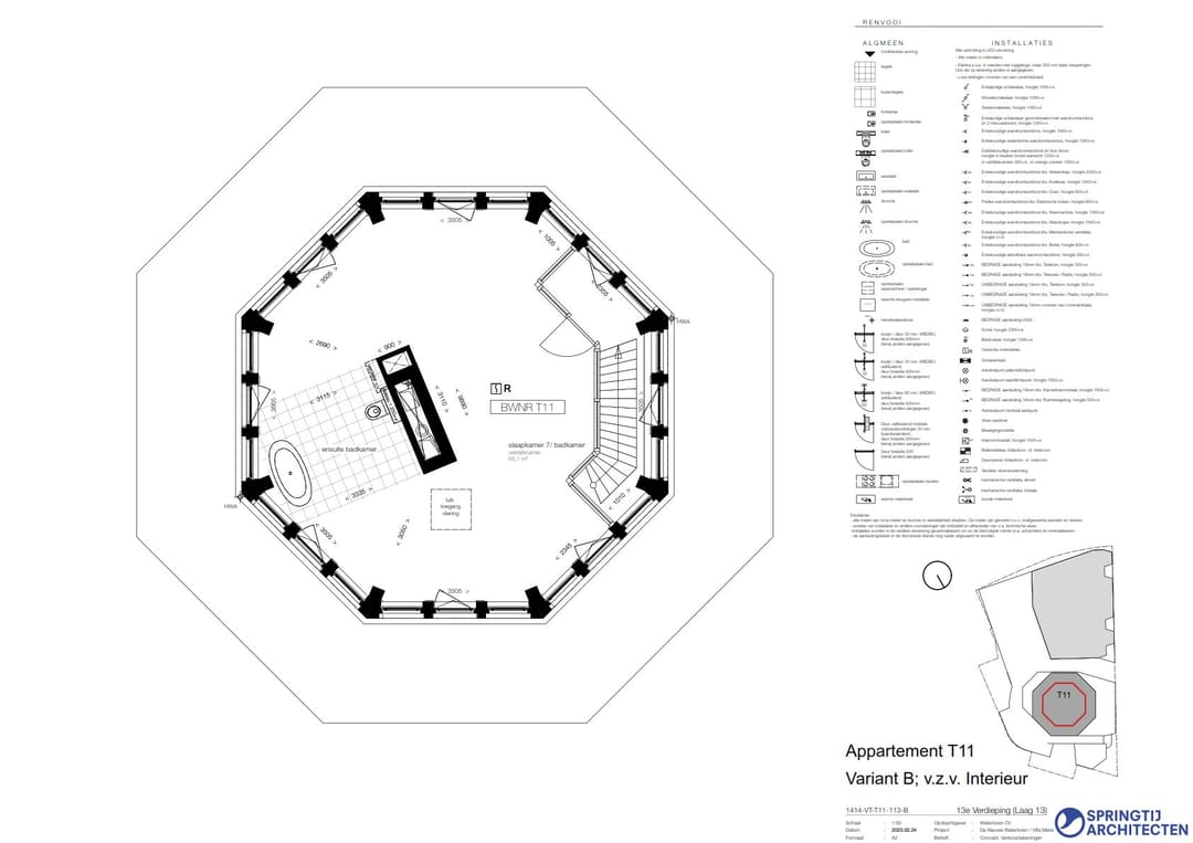 Foto 17 van Watertorenplein 34