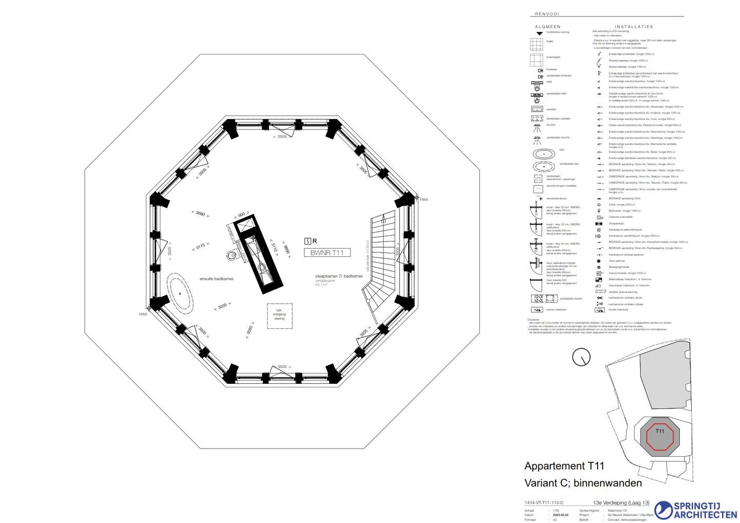 Foto 20 van Watertorenplein 34