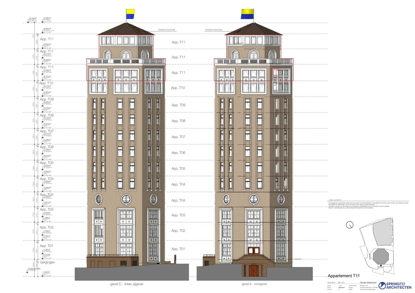 Foto 25 van Watertorenplein 34