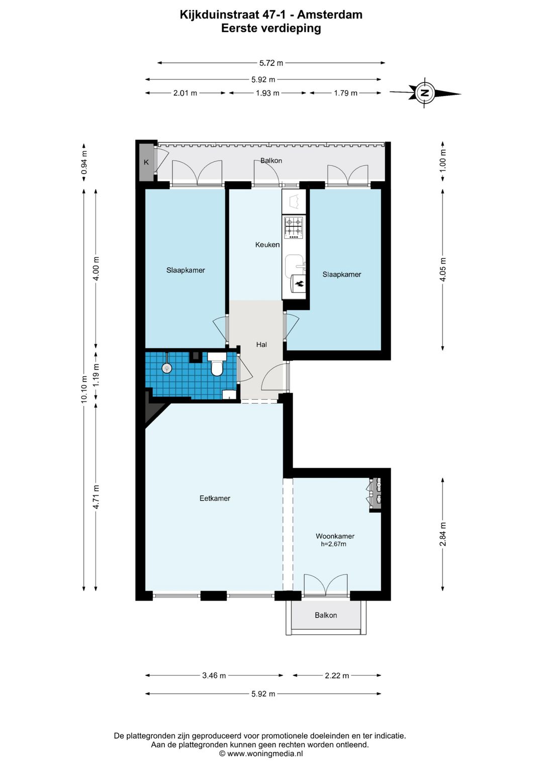 Photo 23 of Kijkduinstraat 47-1