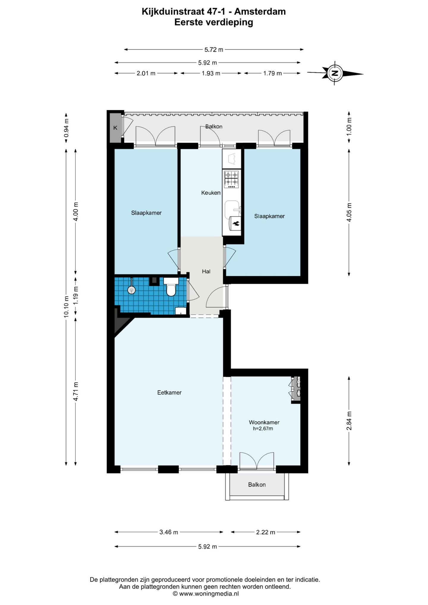 Photo 25 of Kijkduinstraat 47-1