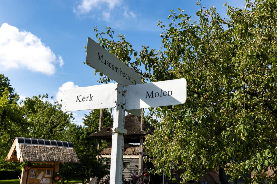 Photo 106 of Wageningsestraat 2-A