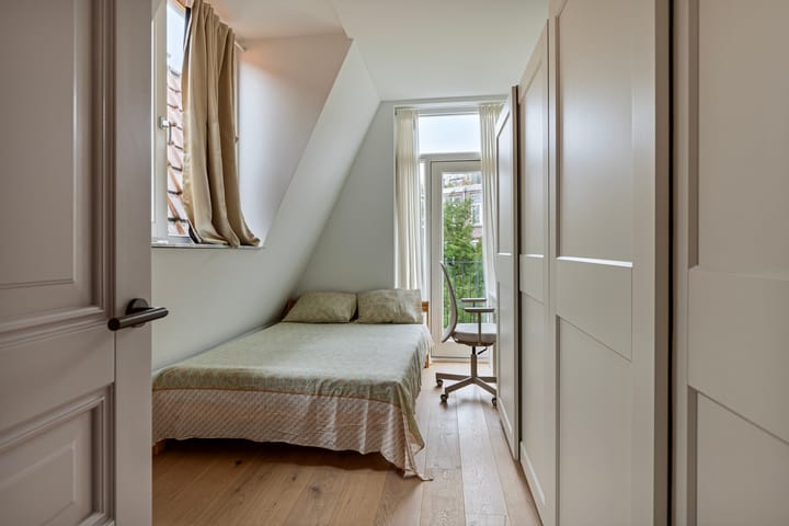 Photo 24 of Heemraadssingel 82-C