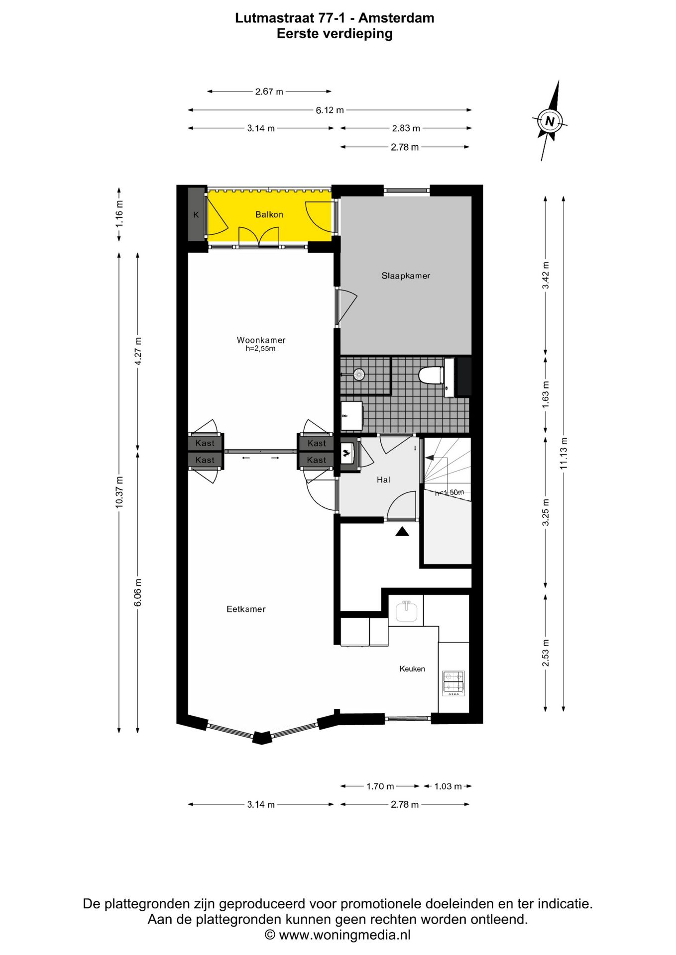 Foto 20 van Lutmastraat 77-1