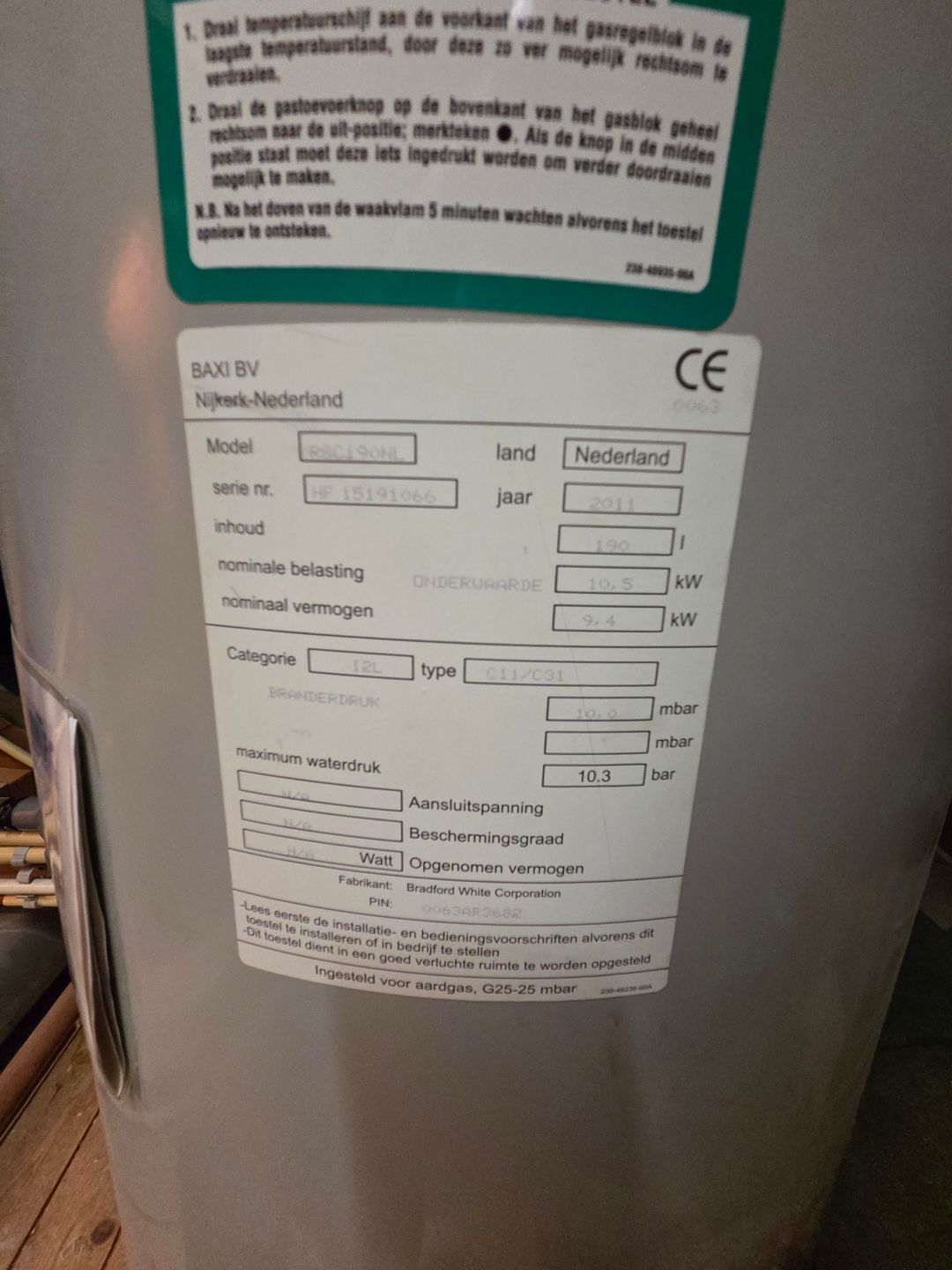 Photo 26 of Koestraat 9