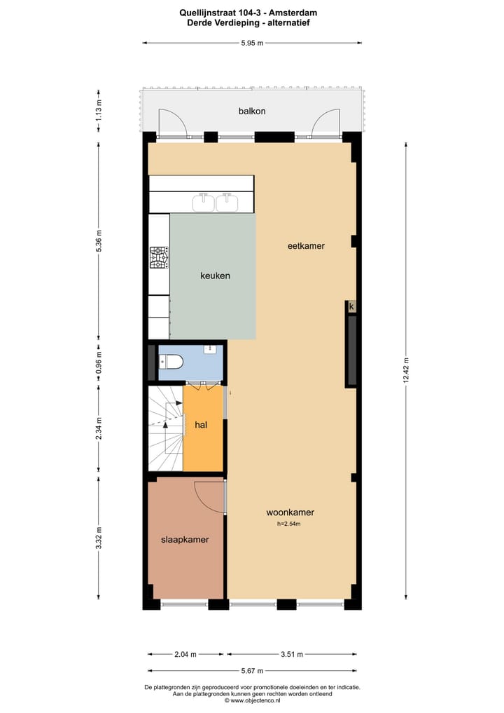 Photo 32 of Quellijnstraat 104-3