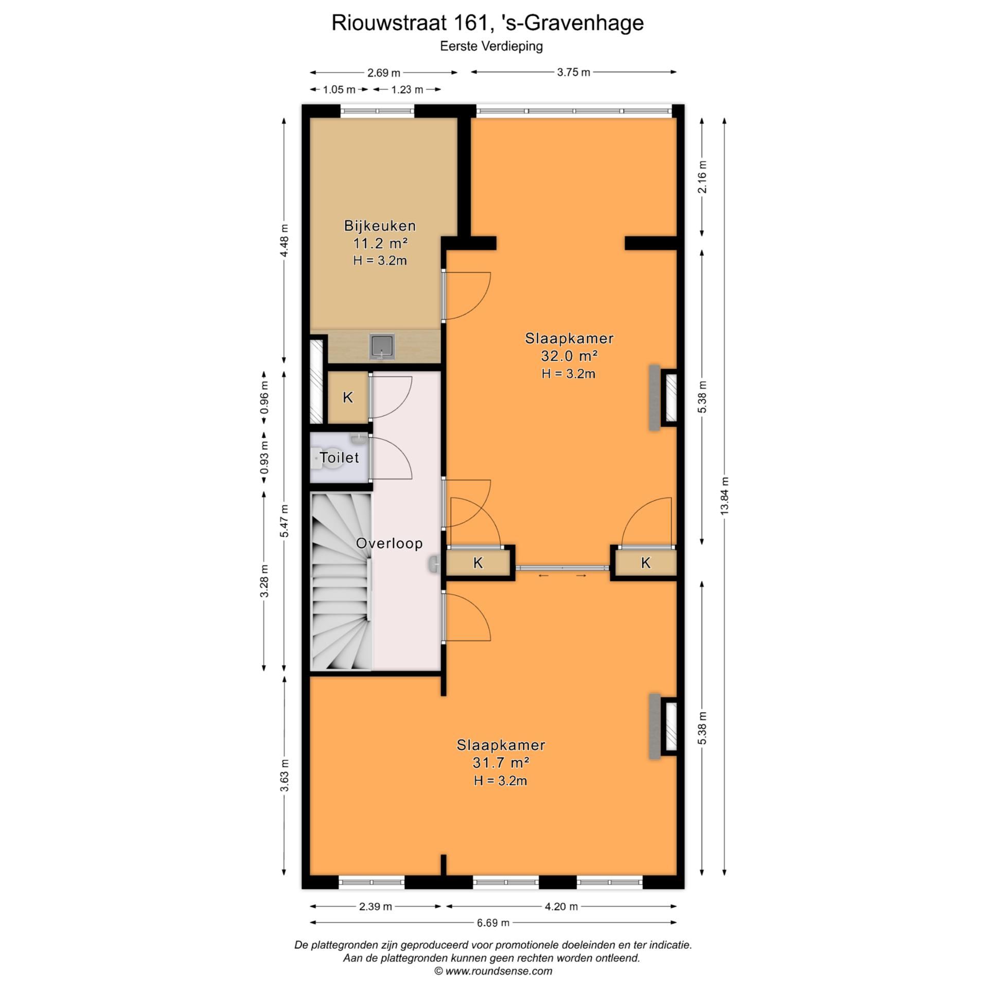 Foto 75 van Riouwstraat 161