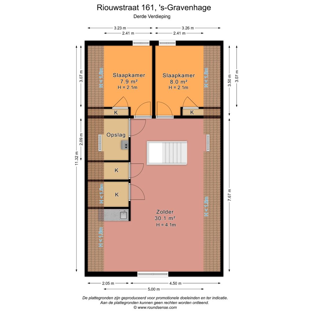 Foto 77 van Riouwstraat 161