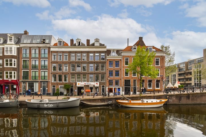 Foto 1 van Lijnbaansgracht 204-A1