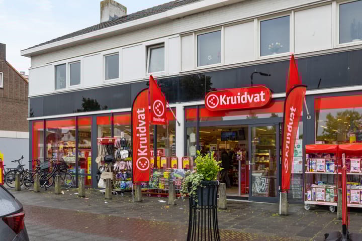 Foto 36 van Kavreinsestraat 3