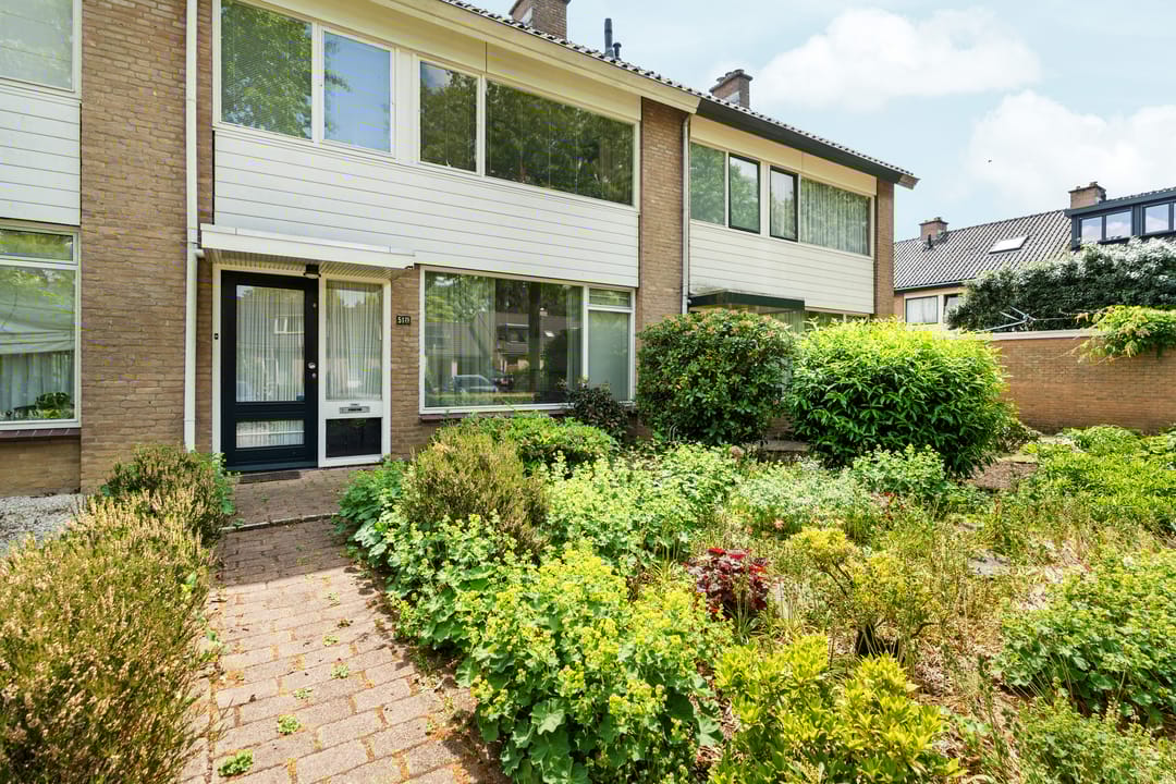 Foto 1 van Aldenhof 5125