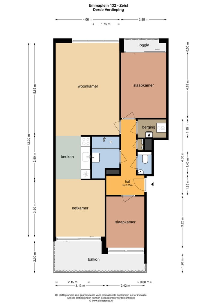 Foto 30 van Emmaplein 132