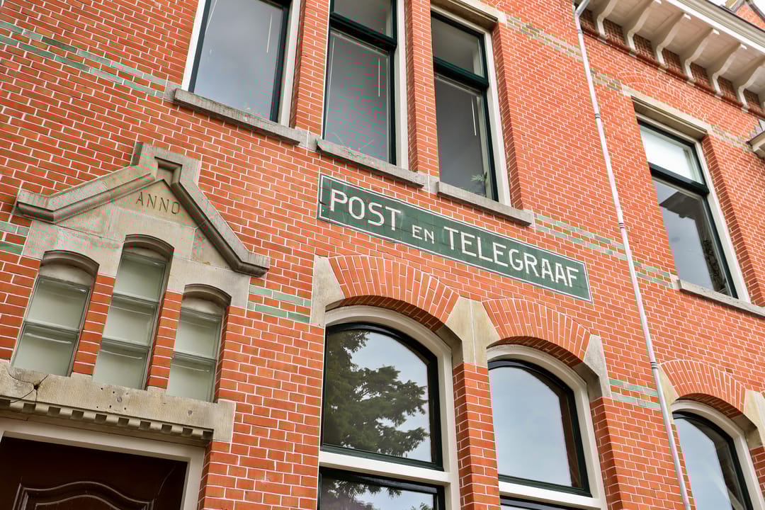 Foto 2 van Dorpsstraat 75-A