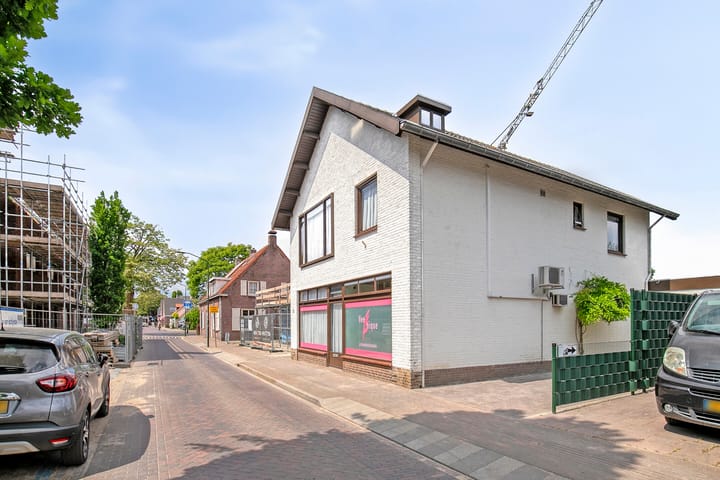 Foto 8 van Virmundtstraat 20