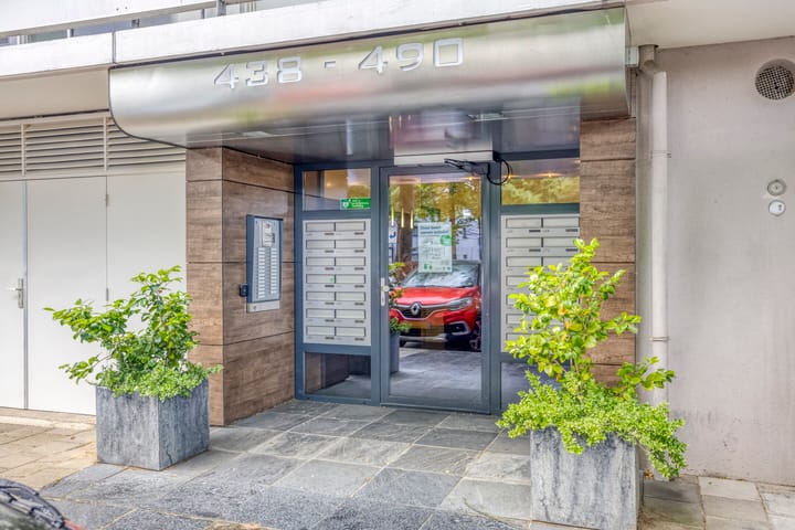 Foto 5 van Urkhovenseweg 470