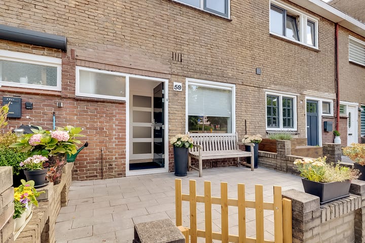 Photo 6 of Royaards van den Hamkade 59