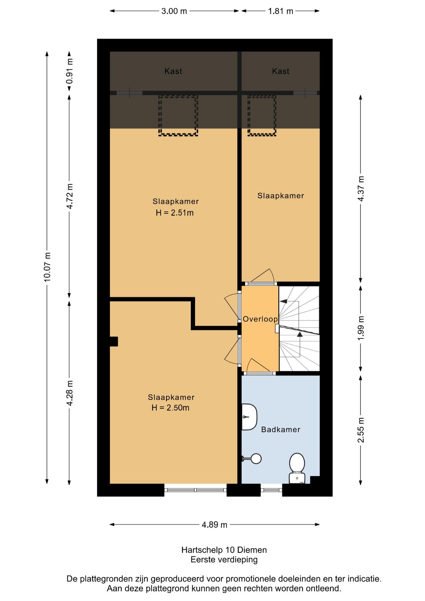 Photo 36 of Hartschelp 10