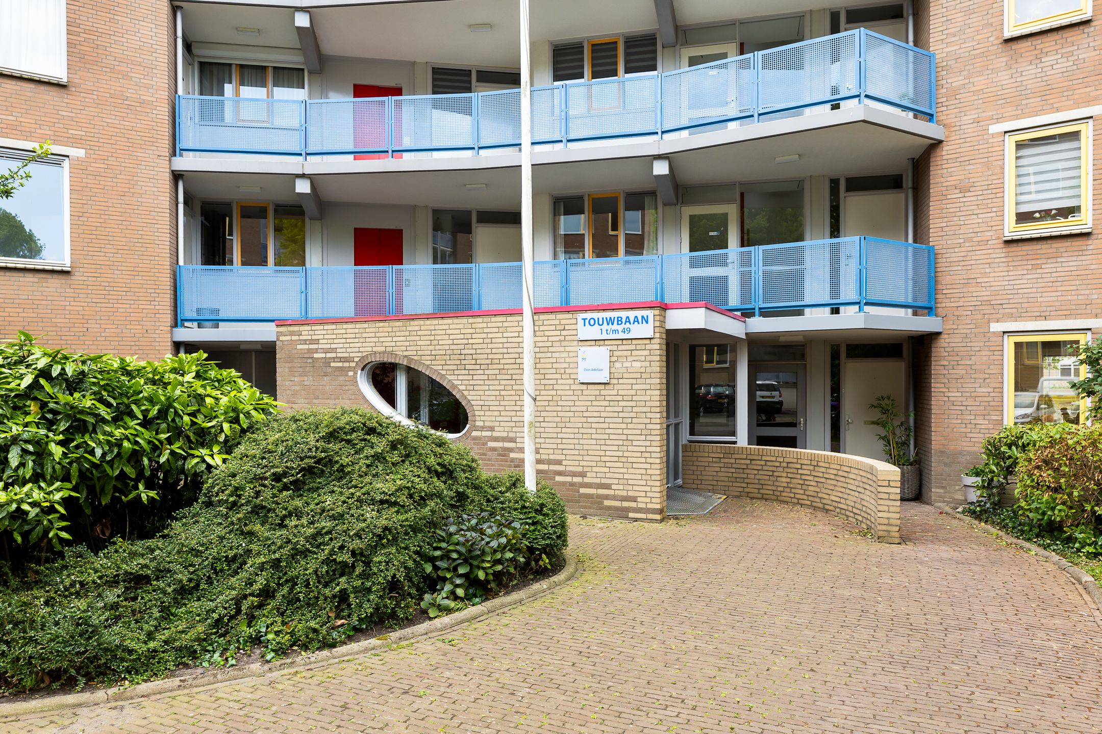 Photo 9 of Touwbaan 43