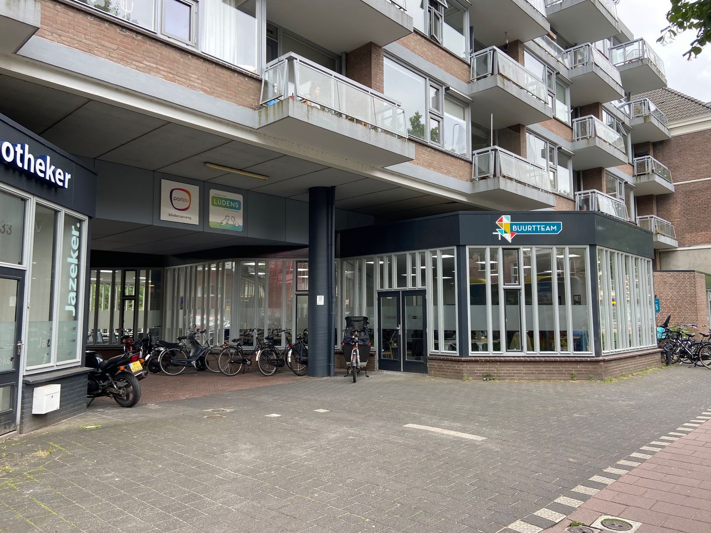 Bekijk foto 3 van Biltstraat 333