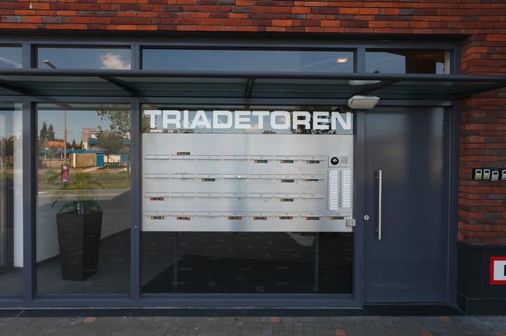 Photo 3 of Neptunusplein 9