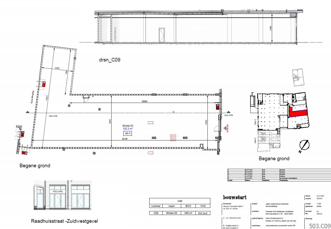 Bekijk foto 3 van Raadhuisstraat 16