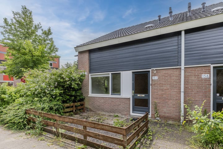 Photo 3 of Boogschutter 155