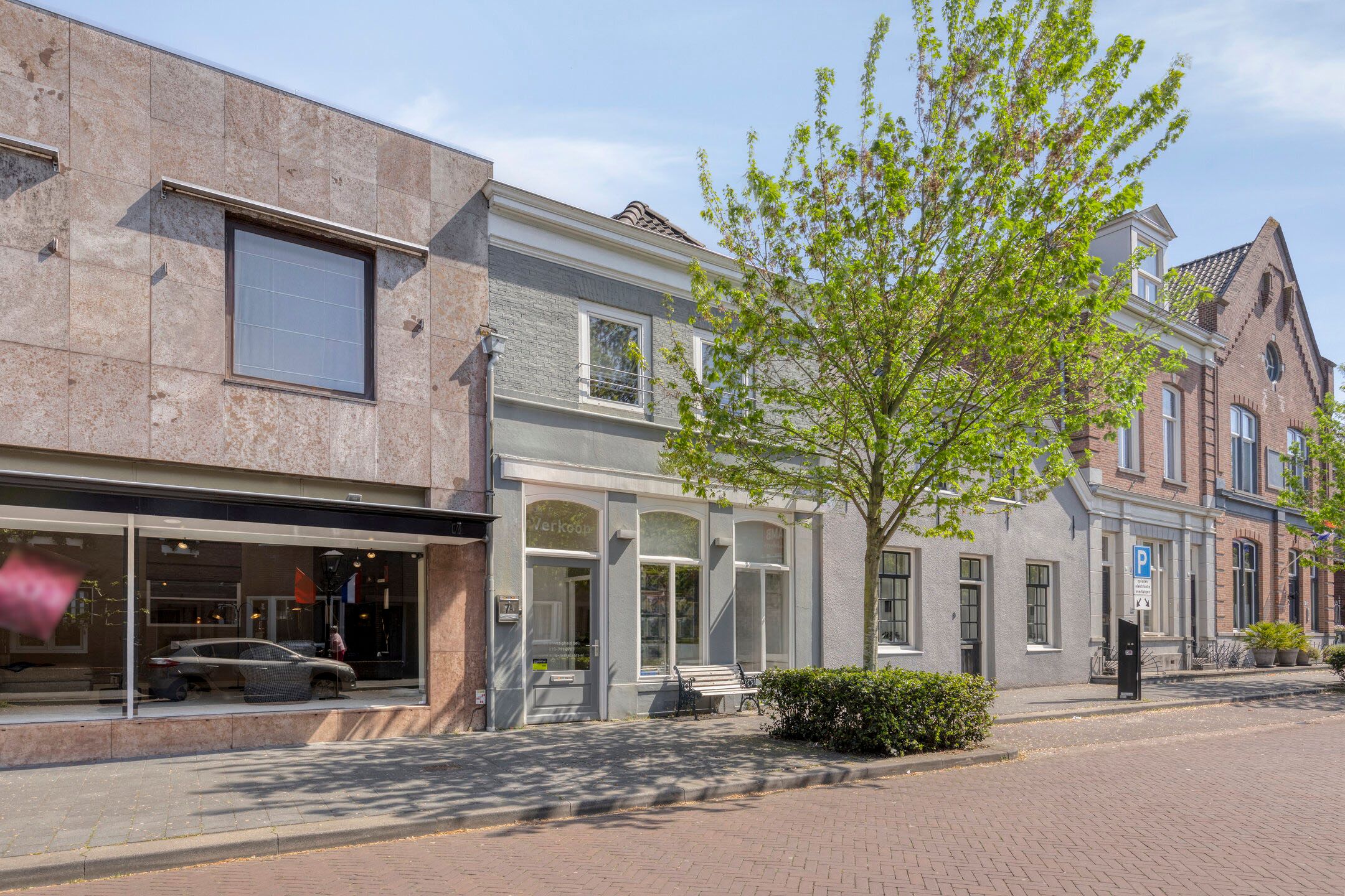 Dorpsstraat, 7, Vught, 5261CJ, Noord-Brabant, Nederland 7 