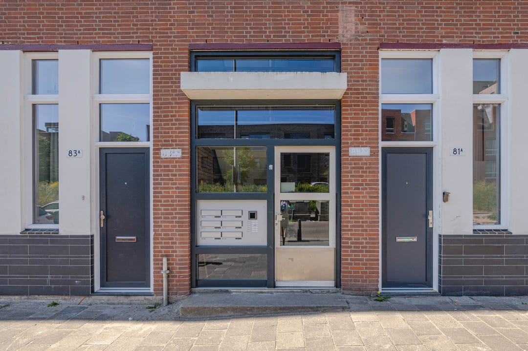 Photo 7 of Hilledijk 81-D