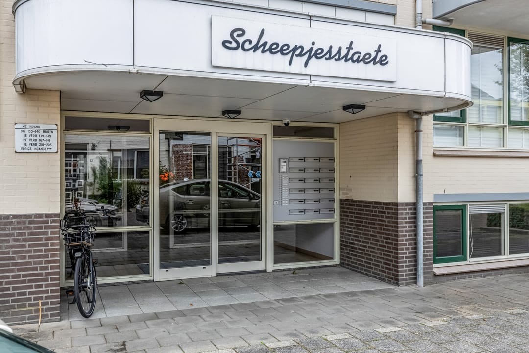 Foto 7 van Scheepjeshof 171