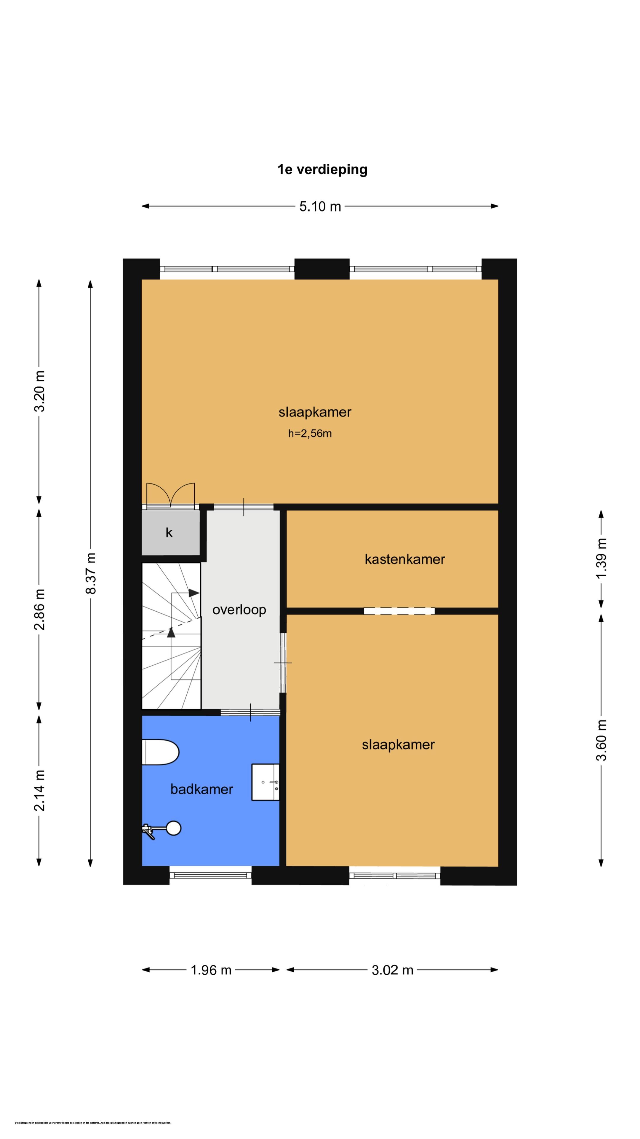 Photo 36 of Bloesem 12-A