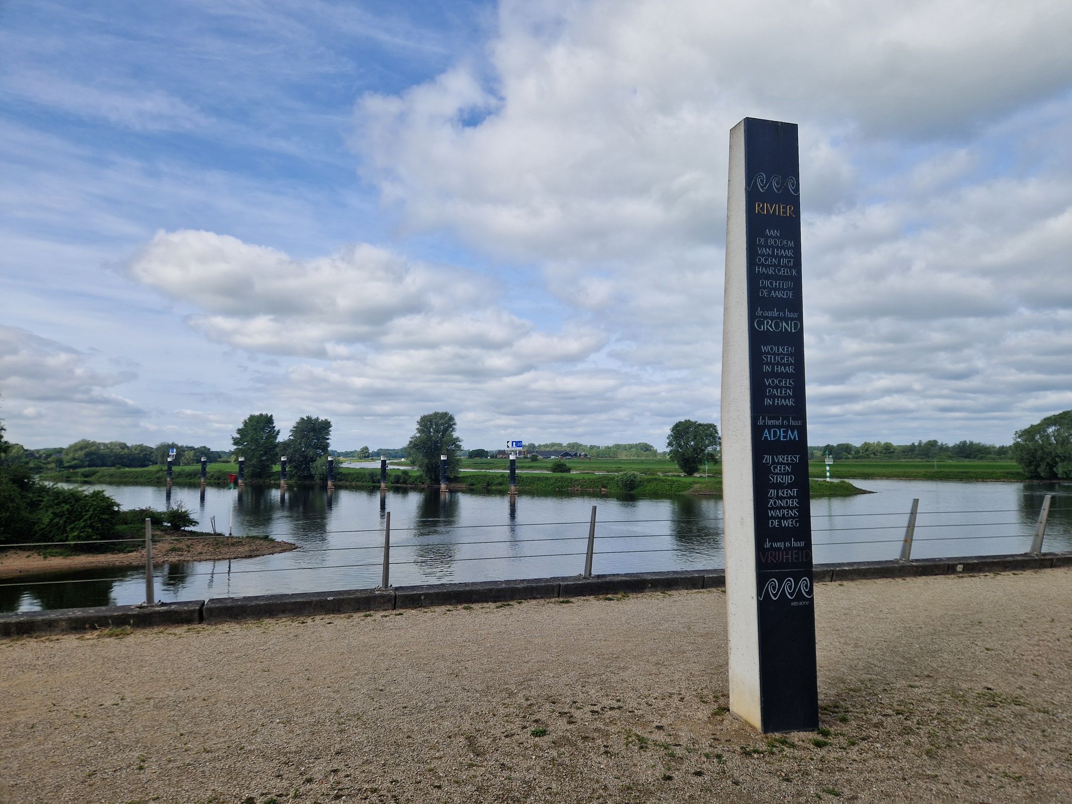 Photo 36 of IJsselkade 108