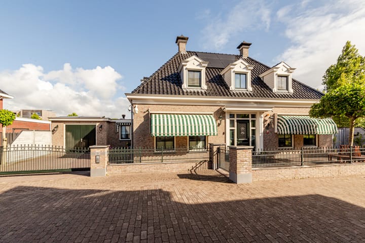 Foto 43 van Hachimanstraat 13