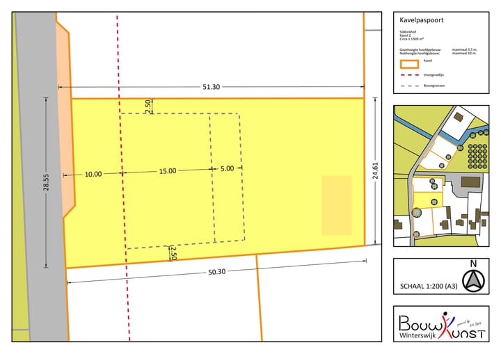 Foto 3 van Sibbinkweg 2