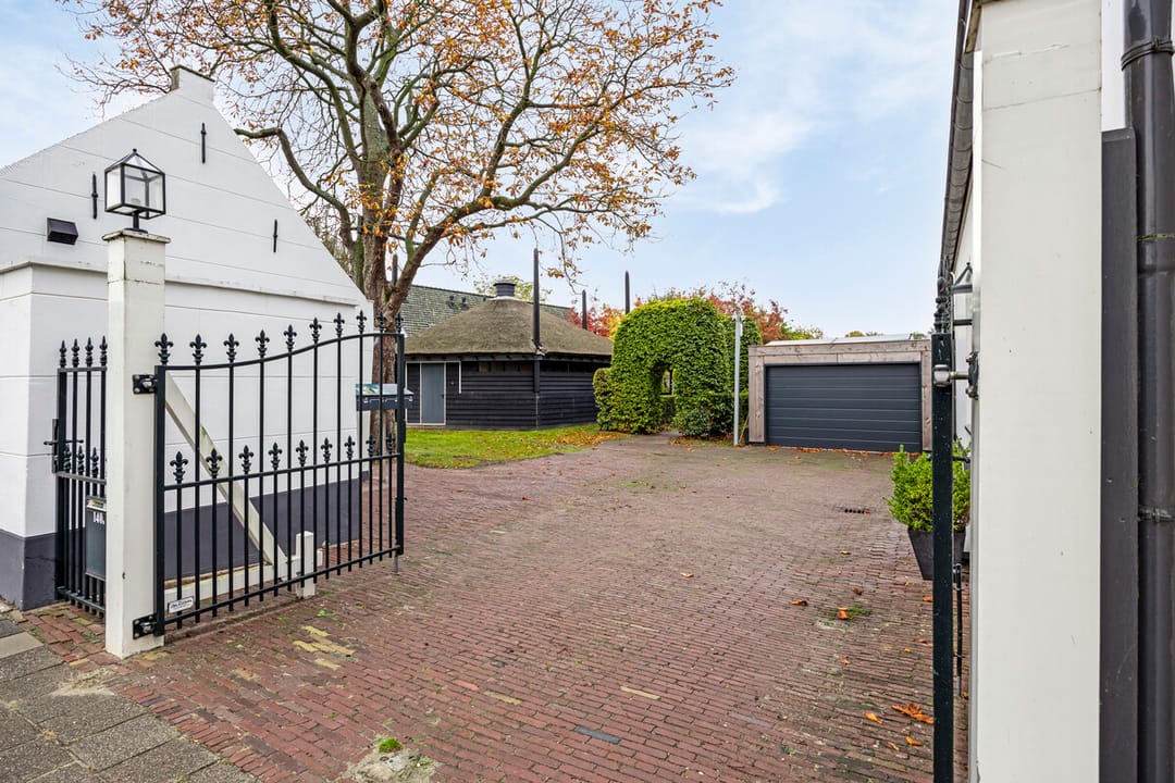 Foto 7 van Hoge Morsweg 138-W