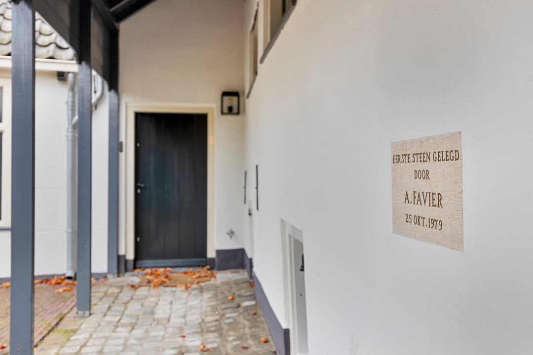 Foto 8 van Hoge Morsweg 138-W