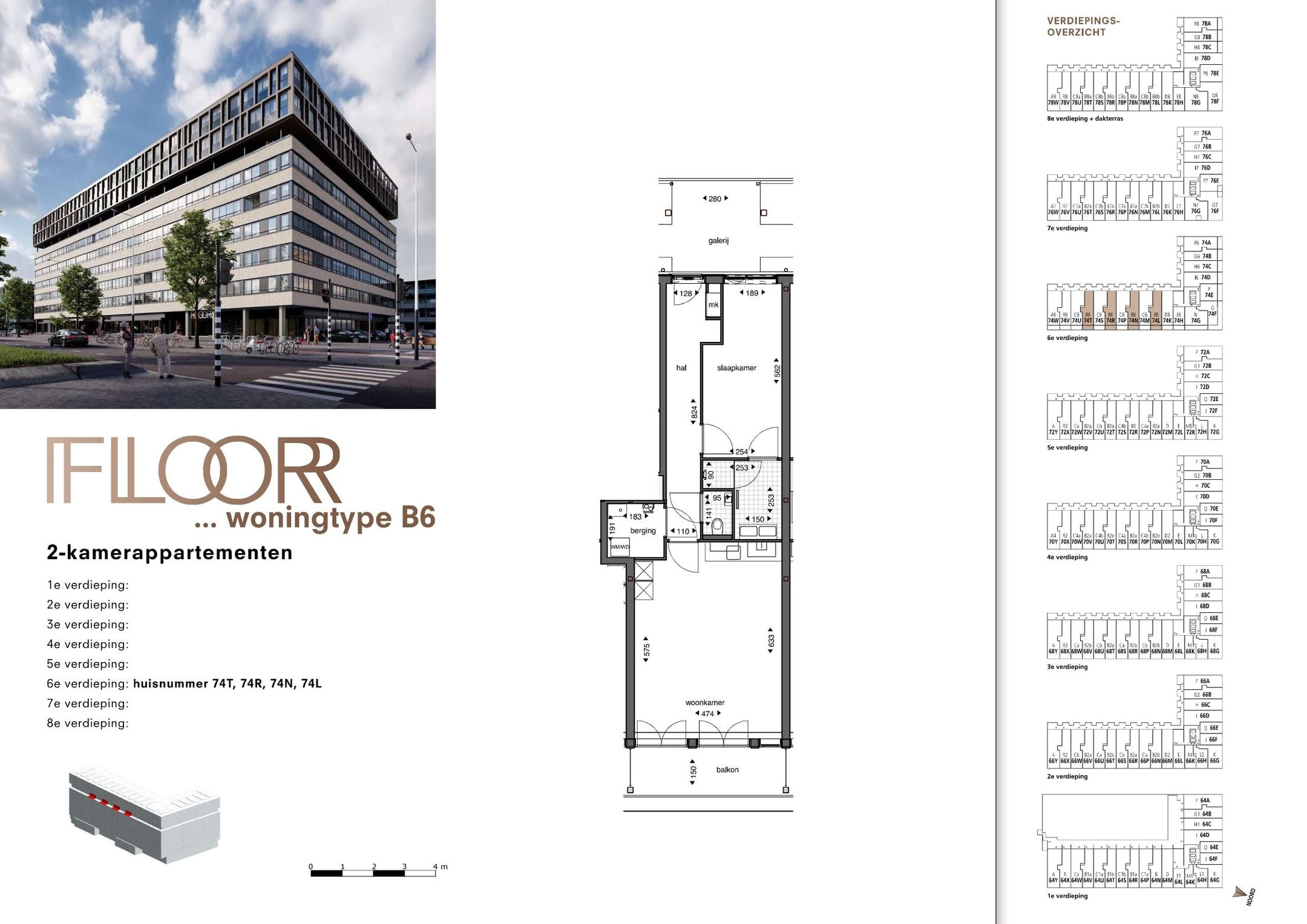 Foto 6 van Wibautstraat 74-T