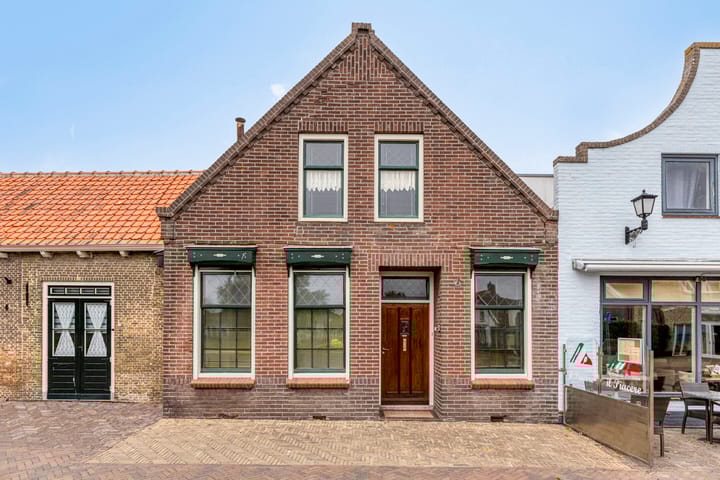 Photo 1 of Lange Reke 24