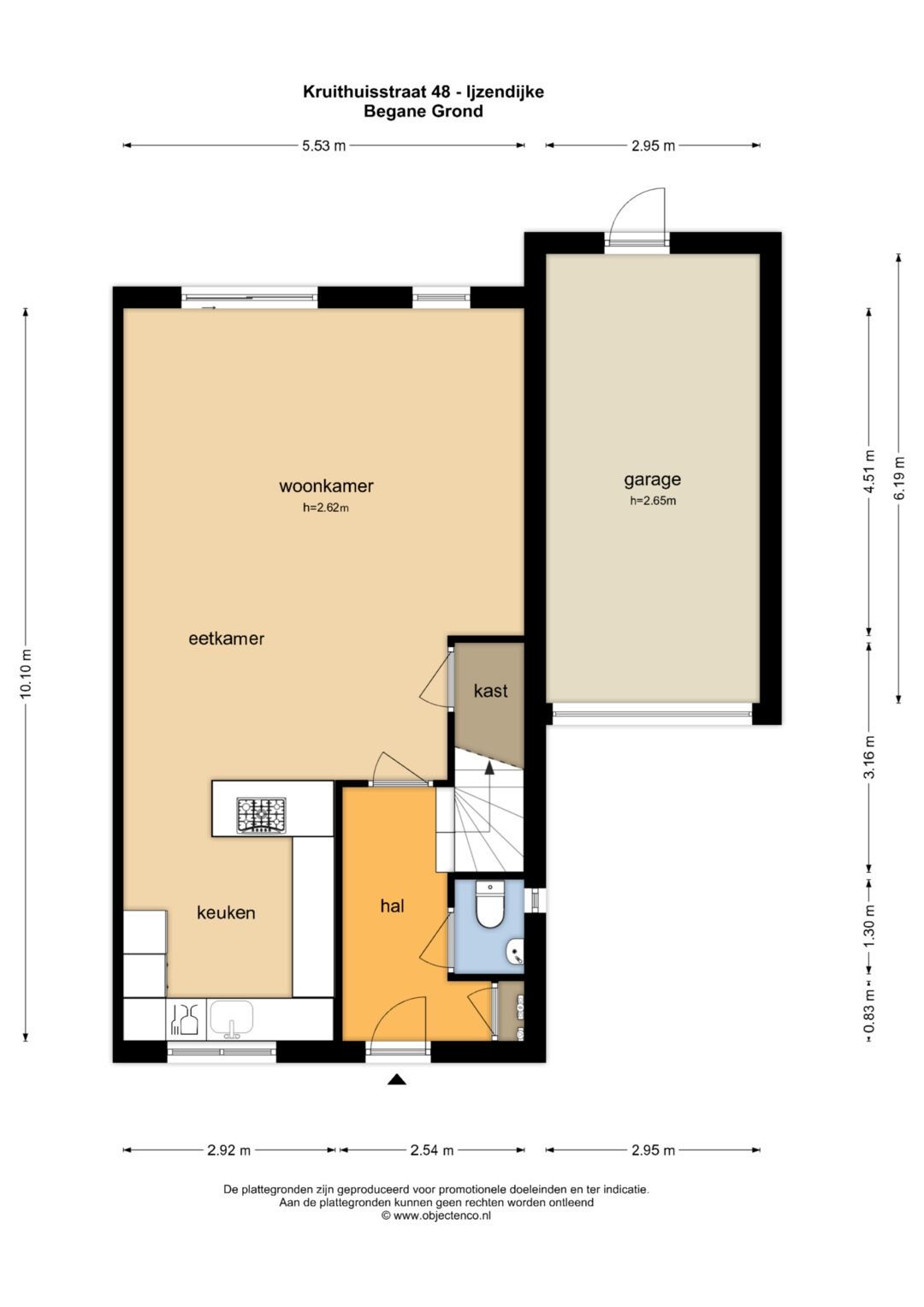 Foto 39 van Kruithuisstraat 48