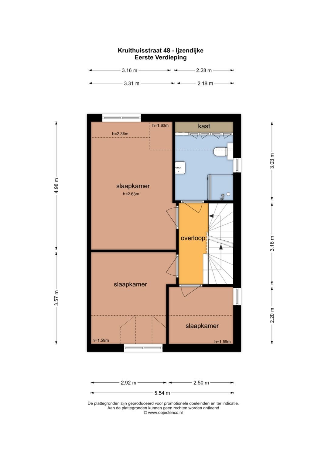Foto 41 van Kruithuisstraat 48