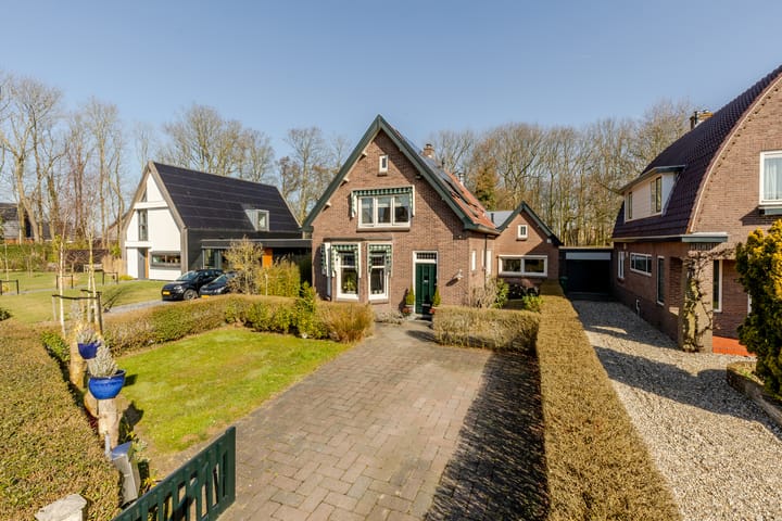 Foto 5 van Spuilaan 12