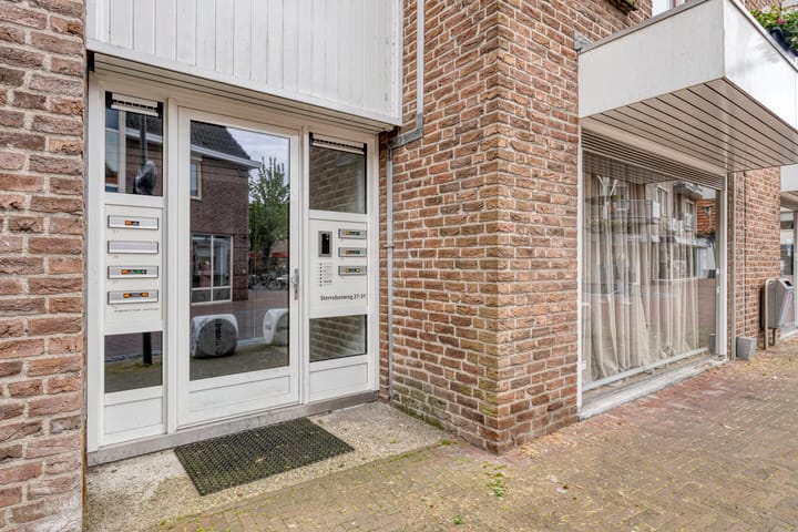 Foto 2 van Sterrebosweg 27